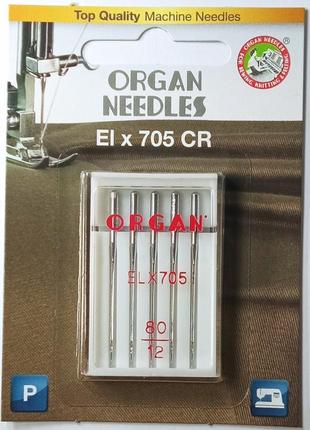 Иглы elx705 organ № 80