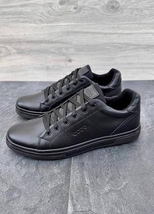 Чоловічі шкіряні кеди ecco