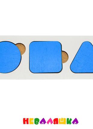 Заготовка для бизиборда рамка вкладыш 3 геометрические фигуры синий цвет 20 см, геометрика сортер бизикуба1 фото