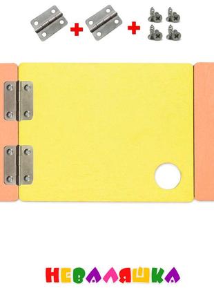 Заготовка для бізіборда жовті дверцята 10 см (14х8) + петлі + саморези, дерев'яні двері на бізікуб1 фото