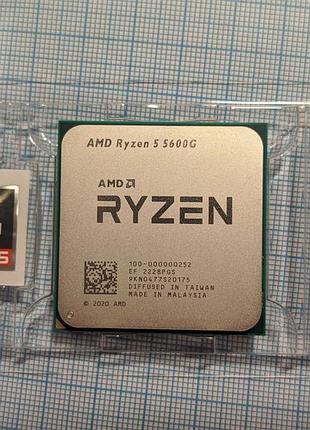 Процесор amd ryzen 5 5600g 3.9(4.4)ghz 16mb am4 tray новий vega 7