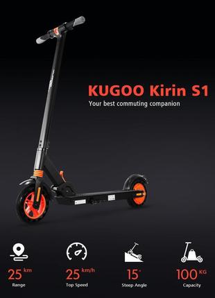 Електросамокат kugoo kirin s1 350w новинка сезону