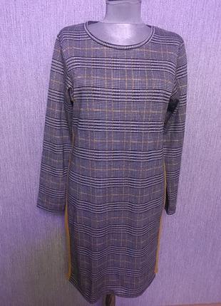 Шикарне плаття