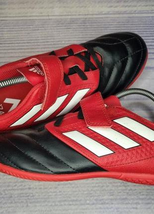 Сороконожки бутсы бампы adidas 17.4