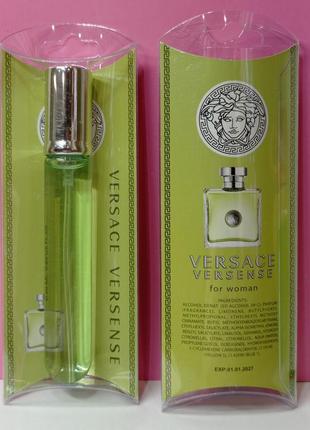 Versace versense 20 мл.