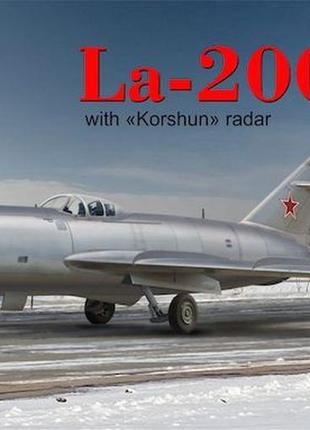 Винищувач ла-200 з радаром "коршун" ish