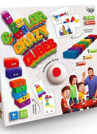 Розвиваюча настільна гра "color crazy cubes" ccc-02-01 ccc-02-...