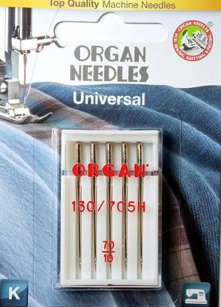 Голки універсальні organ № 70