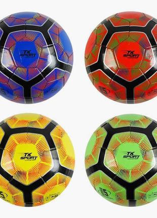 М`яч футбольний c 60505 (100) "tk sport" 4 кольори, розмір №5,...