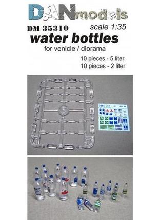 Набір пляшок із водою ish