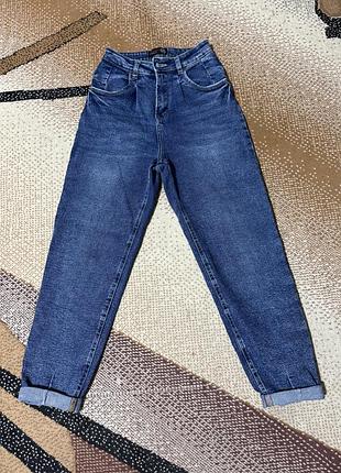 Джинси