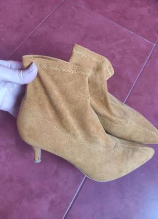 Рыжие ботинки ботинки