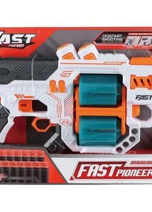 Игрушечный пистолет бластер fast pioneer manual с двойным барабаном и мягкими патронами 18 шт.2 фото