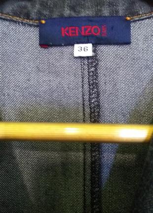 Джинсовий молодіжний піджак в ідеальному стані.5 фото