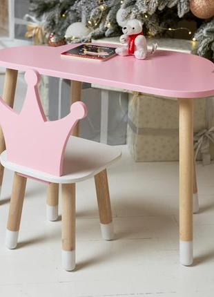 Стол тучка и стул детский корона розовый с белым сиденьем. столик для уроков, игр, еды5 фото