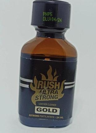 Попперс rush ultra strong gold label 24 ml