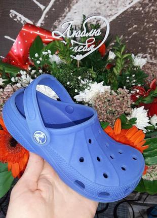 Crocs j1 оригінальні крокси