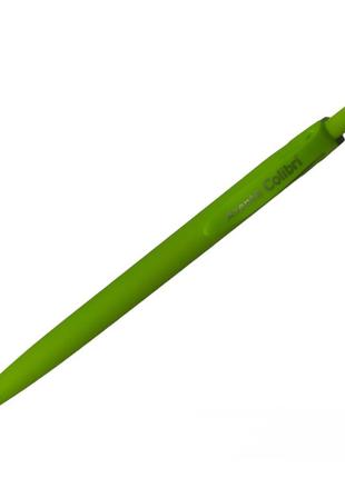 Ручка масляна синя 0,7 мм, axent сolibri green