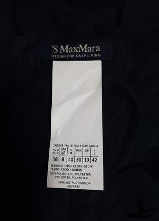 Мега крута спідниця в підлогу max mara5 фото