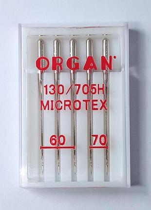 Иглы microtex organ № 60-70