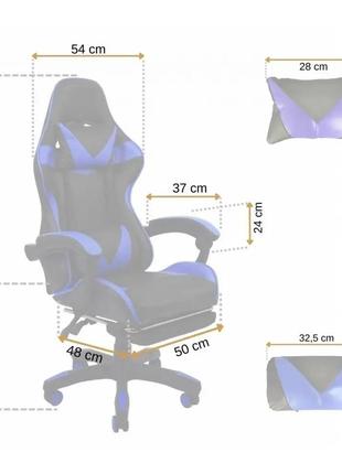 Геймерські крісла для ігор вдома, геймерські крісла оптом, професійне ігрове крісло...