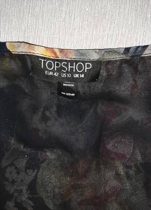 Шлейфовое плаття міді від topshop3 фото