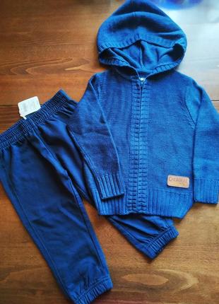 Кофта штани