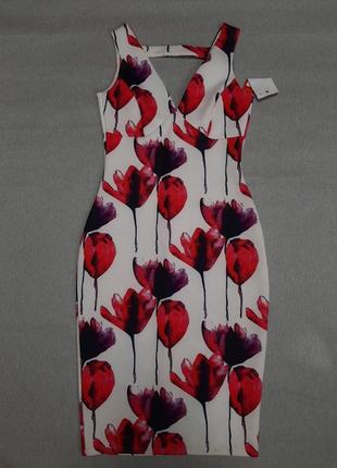 Quiz нове плаття міді в тюльпани
