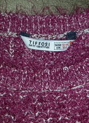 Молодіжний светр травичка tiffosi2 фото