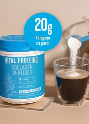 Vital proteins пептиды коллагена, с нейтральным вкусом, 567 г