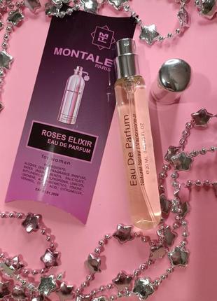 Женские мини парфюмы montale roses elixir, 20 мл