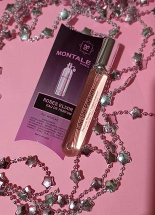 Женские мини парфюмы montale roses elixir, 20 мл4 фото