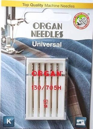 Иглы универсальные organ № 90