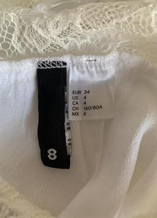 Блуза біла h@m 5