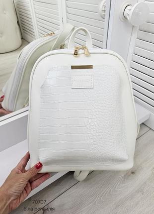 Жіночий шикарний та якісний рюкзак для дівчат білий рептилія6 фото