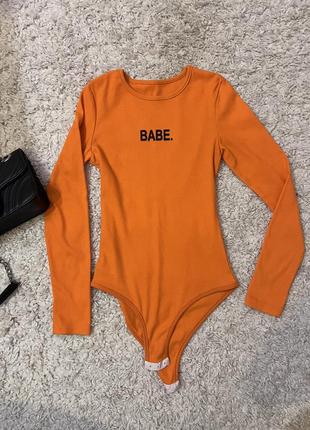 Женский оранжевый боди babe1 фото