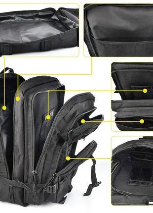 Тактический рюкзак tactic 1000d для военных, охоты, рыбалки, походов, путешествий и спорта. цвет черный3 фото