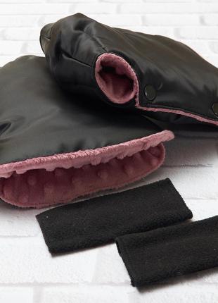 Муфта рукавички раздельные, на коляску / санки, универсальная, для рук, розовый плюш (цвет - черный)