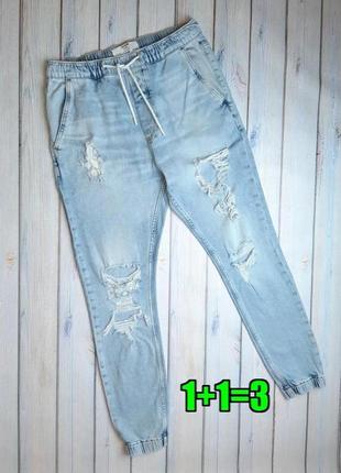 💥1+1=3 фирменные голубые джинсы карго высокая посадка bershka, размер 46 - 48
