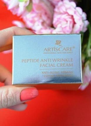 Artiscare peptide лифтинг крем для лица пептидный от морщин 30 мл аргирелин7 фото