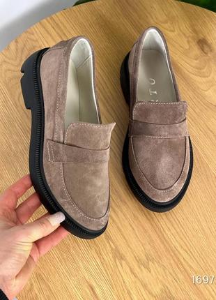 Удобные натуральные туфли на каждый день без каблука