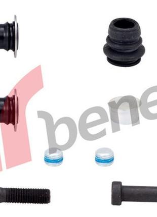 7512 ремкомплект направляючих гідравлічного супорта meritor d=...