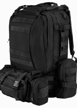 Рюкзак тактический 50 литров (+3 подсумками) качественный штурмовой для похода и путешествий наплечник баул1 фото