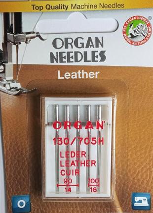 Голки organ leather № 90-100 асорти1 фото