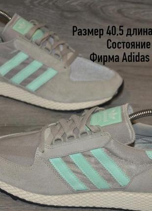 Продам кроссовки замша фрирма yeezy frozen blue boots for women on sale.