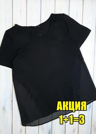 💥1+1=3 черная свободная футболка для беременных с шифоном и кружевом на спинке h&amp;m1 фото