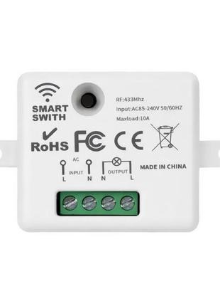 Розумне реле з wifi trinix trx-wc01(wifi)10а (28-00028)