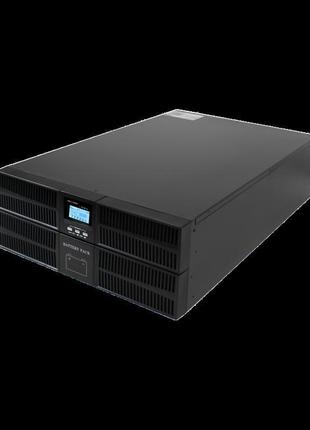 Smart-ups logicpower 6000 pro rm (with battery)