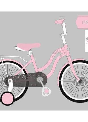 Велосипед дитячий prof1 16д. mb 16061