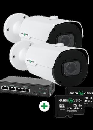 Комплект відеоспостереження з функцією розпізнавання автомобіл...